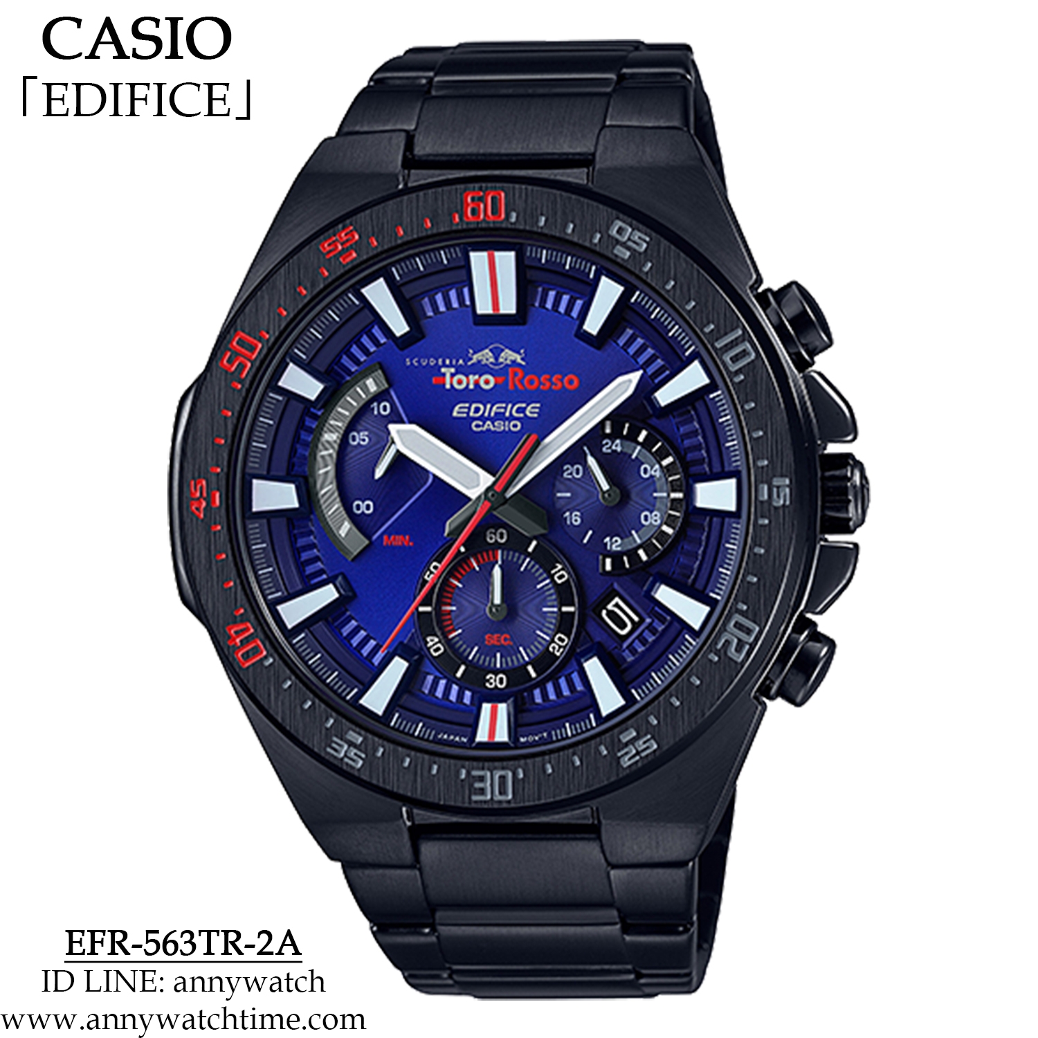 EDIFICE EFR-563TR-2A