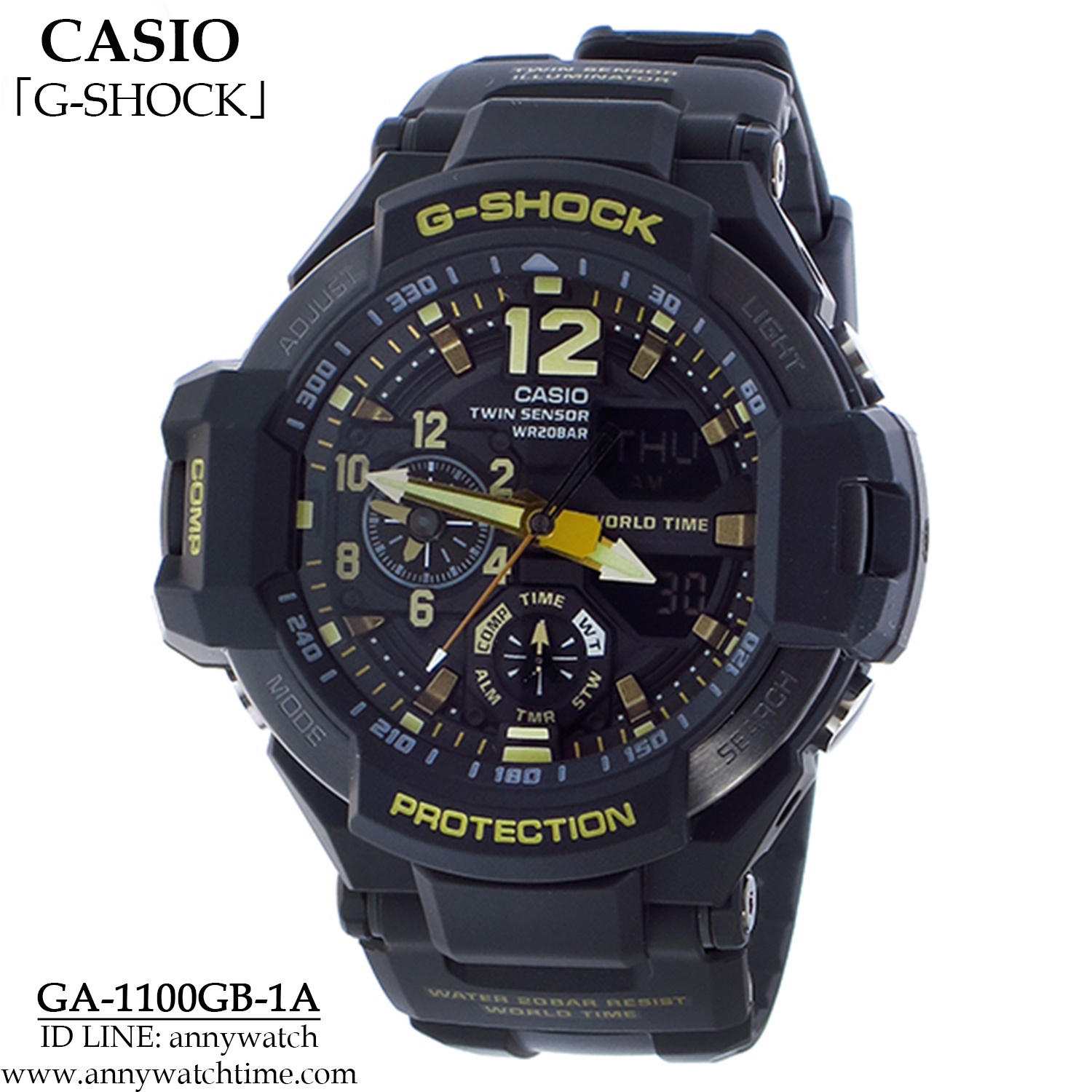 G-SHOCK GA-1100GB-1A