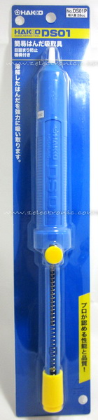 HAKKO DS01-DS01ESD DESOLDERING TOOL
