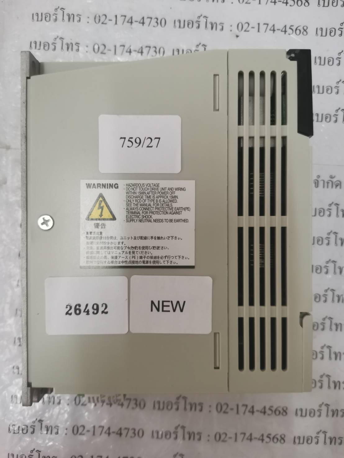 MDS-B-SVJ2-01 SERVO DRIVE " MITSUBISHI "