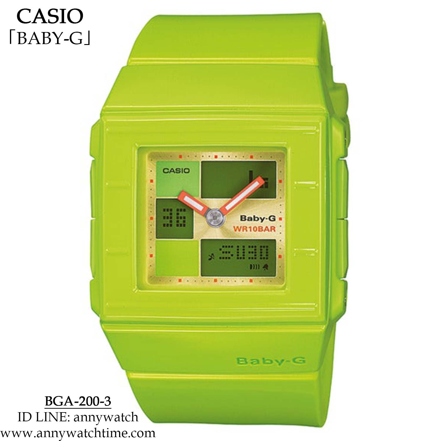 BABY-G BGA-200-3