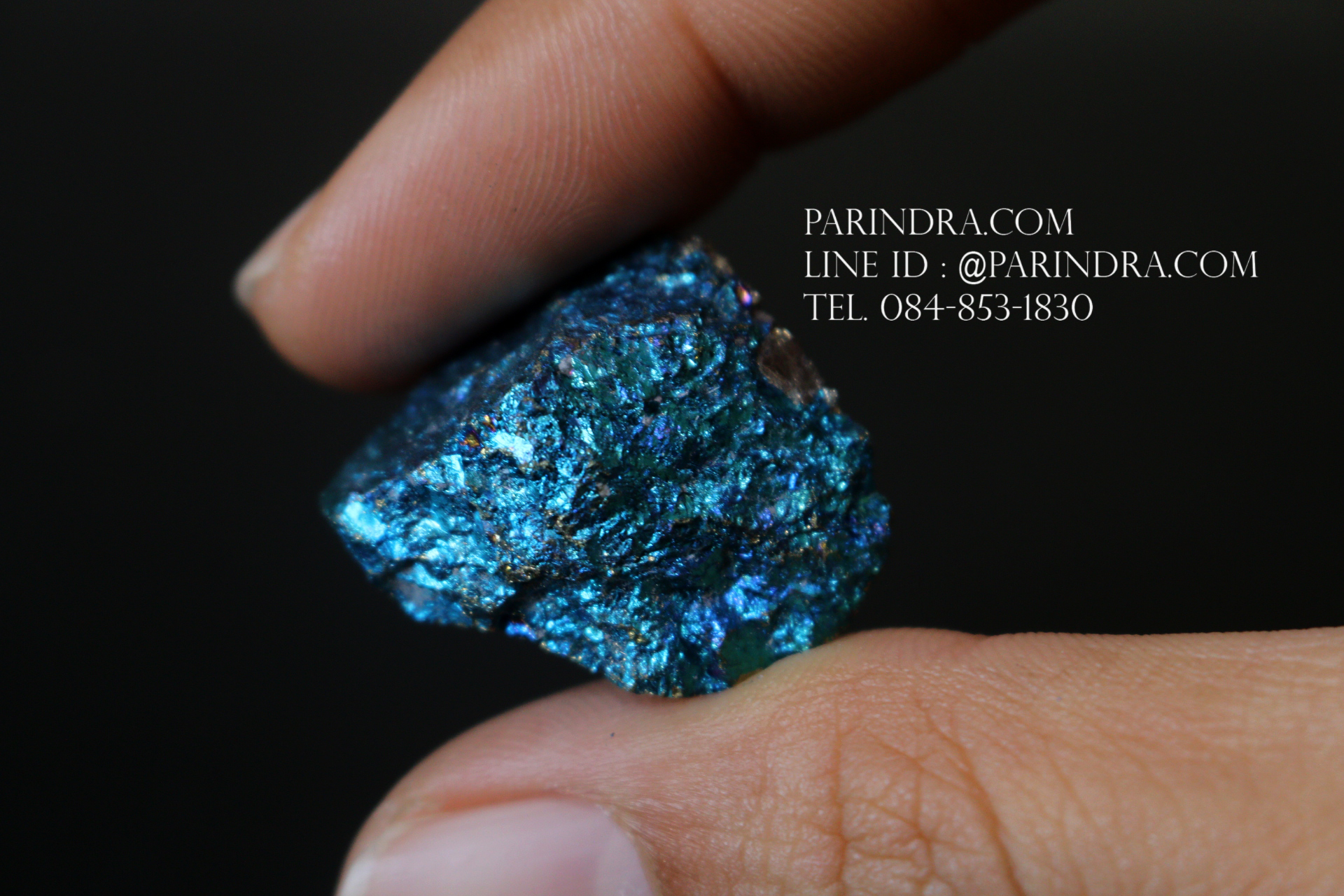 สินแร่นกยูง PEACOCK ORE (Bornite) ขนาด 10.6 กรัม #BOR017