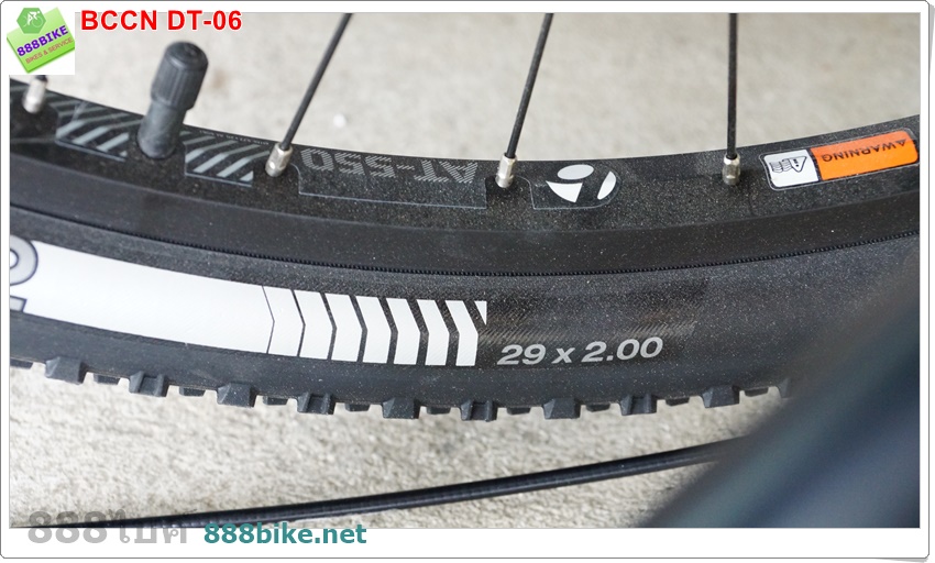 BCCN MT-06 MAGNETIC TRAINER