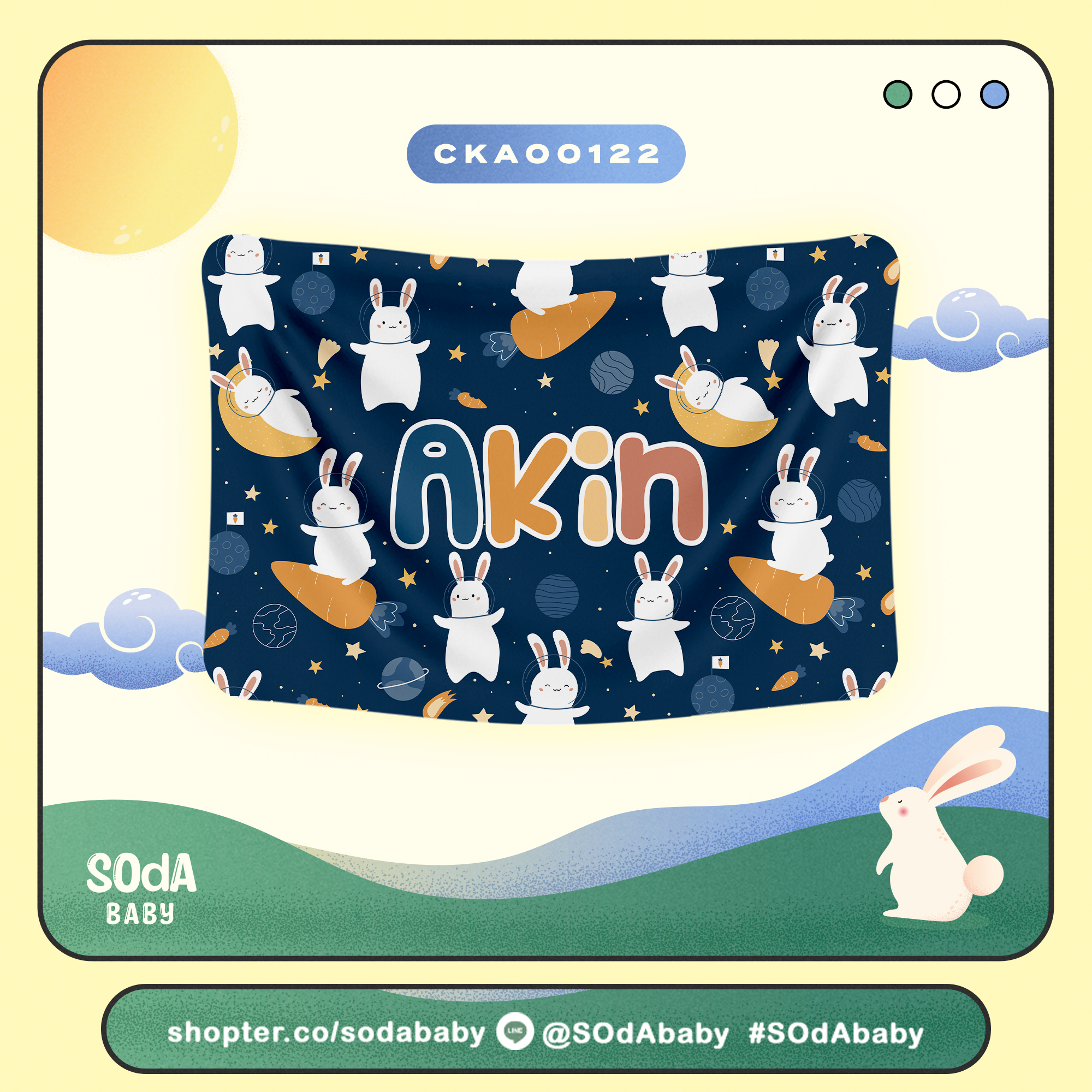 ผ้าห่มเด็ก ใส่ชื่อได้ Rabbit Cuties Collection รหัส CKA00122 #SOdAbaby #RabbitCutiesCollection