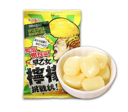ลูกอมเลมอนซาโอโตเมะ Ribon Super Sour Lemon Candy 60grams
