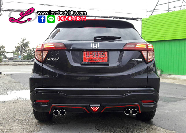 ชุดแต่ง ARTIMO : HRV 2014-2017