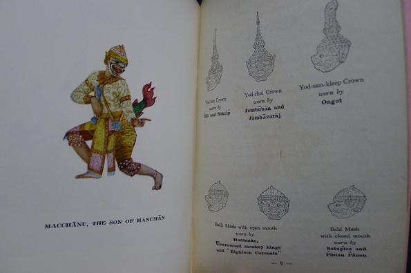 Khon Masks By Dhanit Yupho