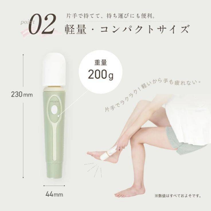 ✨ เครื่องนวดพกพาจากญี่ปุ่น ALINCO Handy Massager ✨