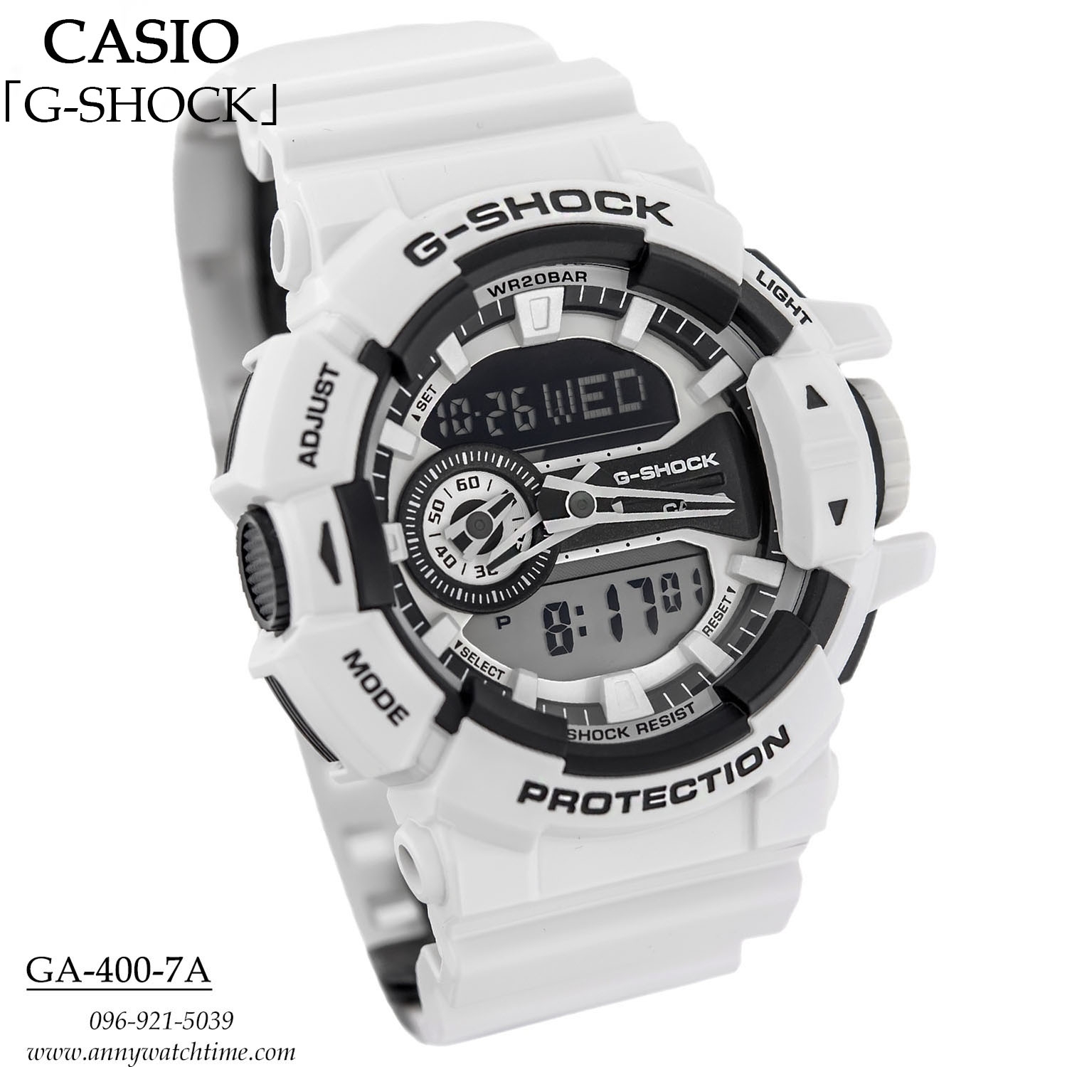 G-SHOCK GA-400-7A
