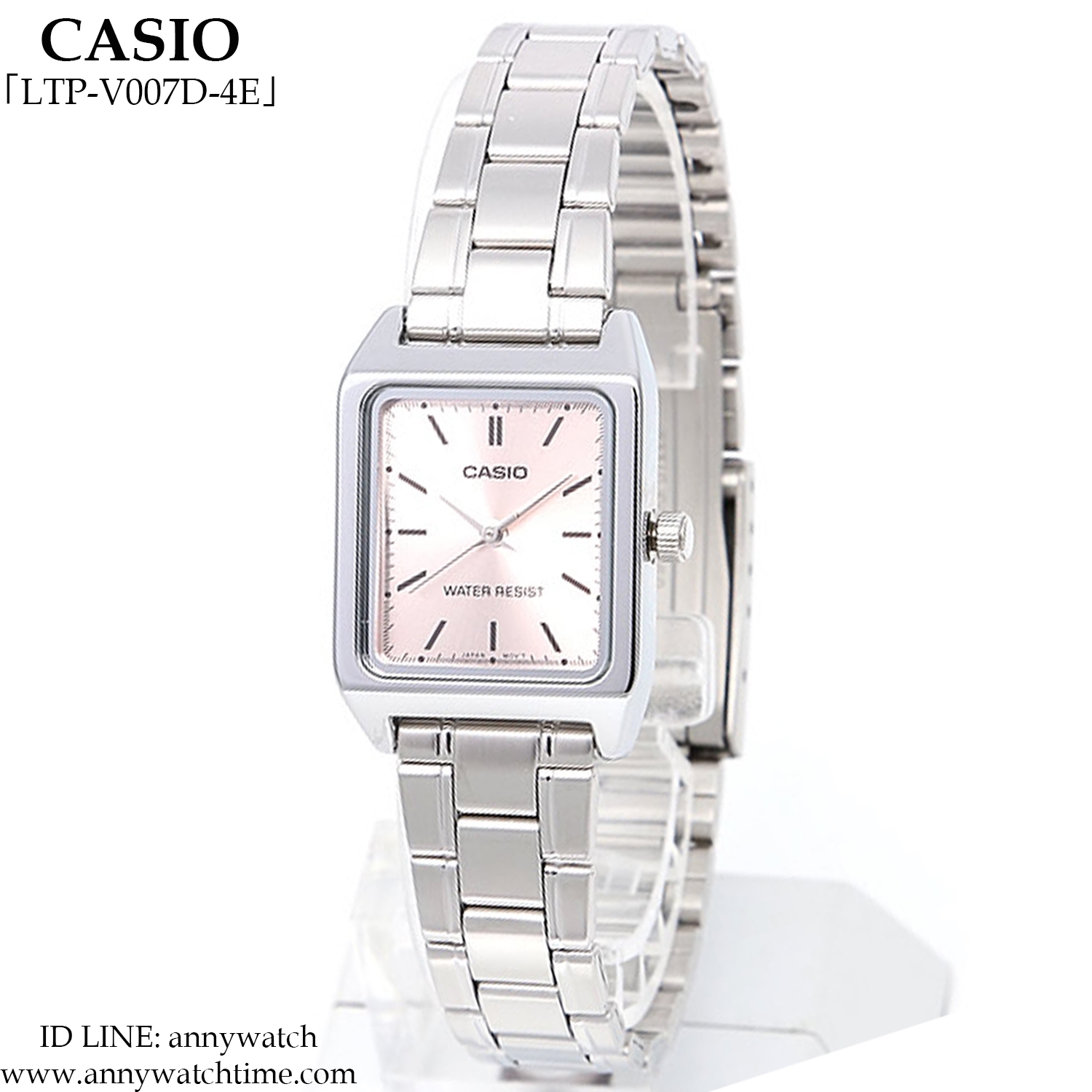 CASIO LTP-V007D-4E