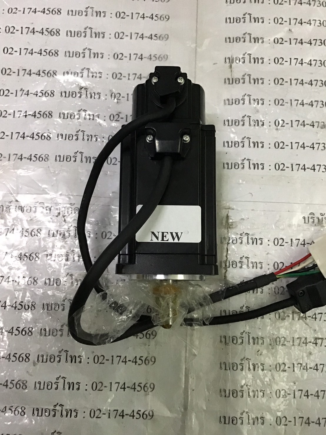 GYS401DC2-T2C SERVO MOTOR “ FUJI ”