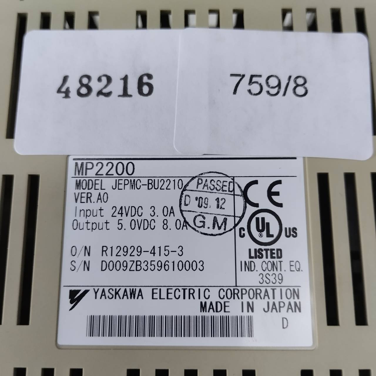 JEPMC-BU2210 PLC " YASKAWA "