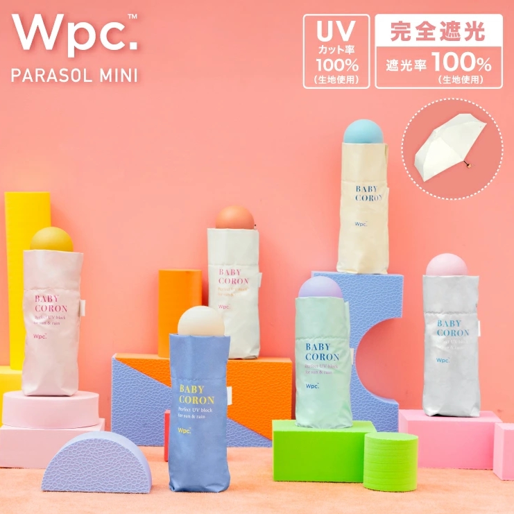 ร่ม WPC ร่มพับกัน UV 100% "BABY CORON MINI" *2025 Collection* สีพาสเทลสุดละมุน