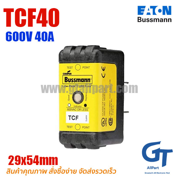 (Pre Order) Eaton Bussmann , TCF40 , 600V 40A , Time Delay
