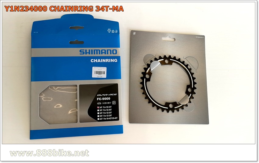 เฉพาะใบจาน DURA-ACE, FC-9000, Chainring 34T-MA (50-34T) ,Y1N234000, 110 BCD