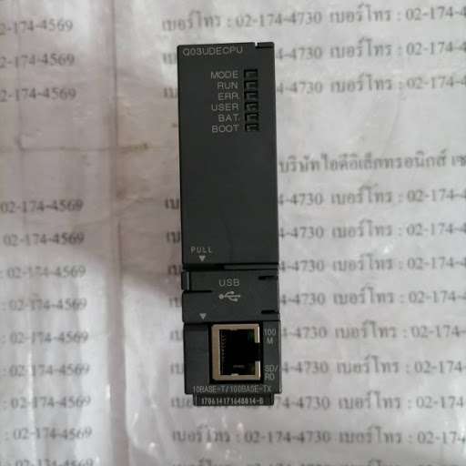 PLC "MITSUBISHI " รุ่น Q03UDECPU