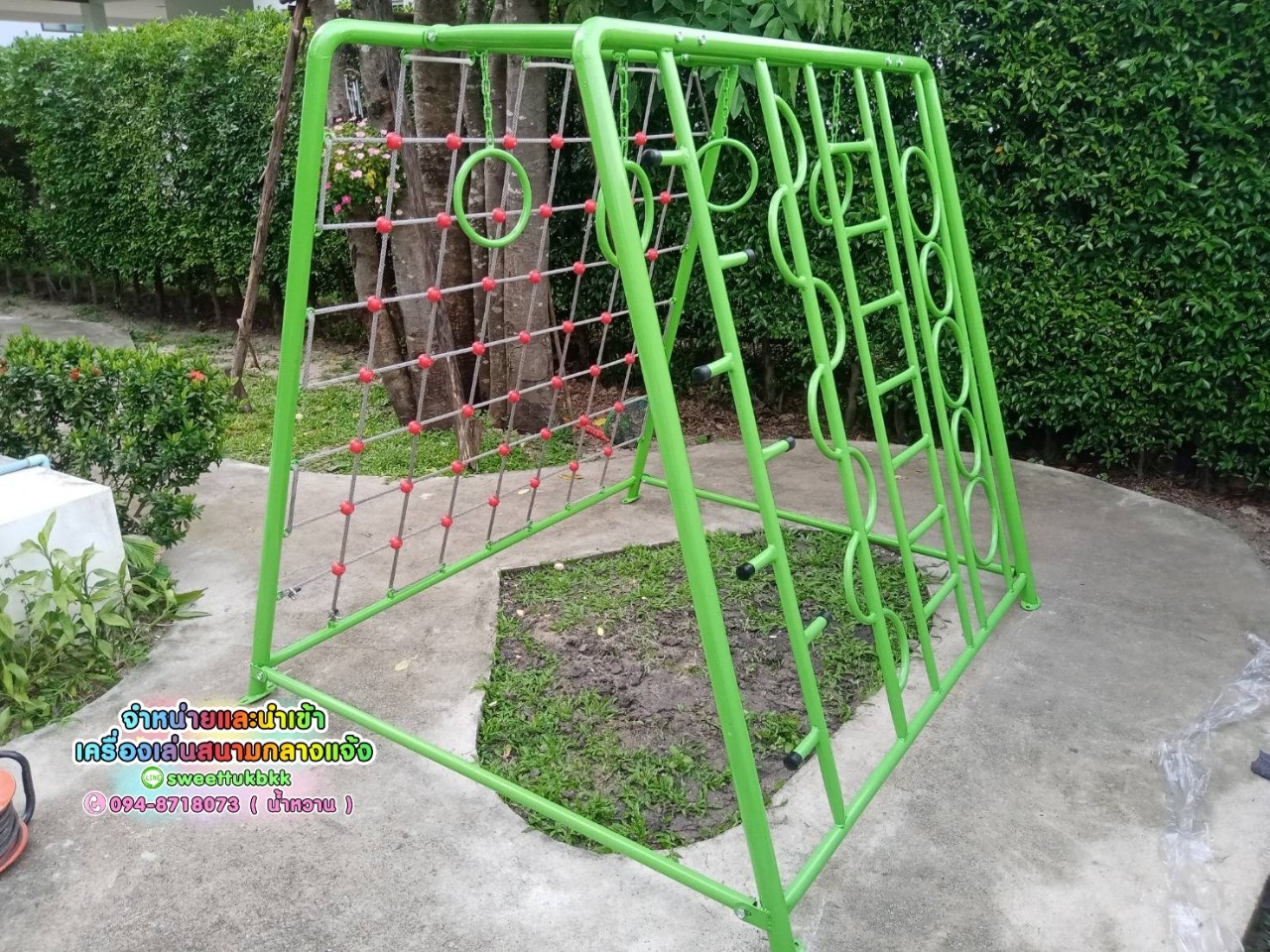 ปีนป่ายรวมมิตร-5-in-1-มหาสนุก