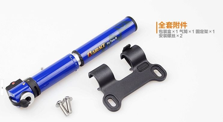 สูบพกพา AIRACE MICRO SIZE PUMP,100PSI, AP-87