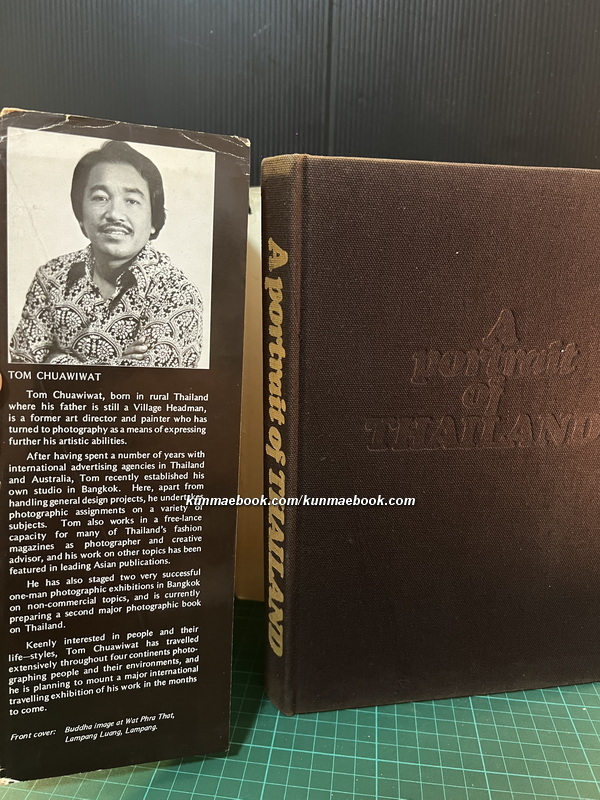 A portrait of Thailand Photography by Tom Chuawiwat