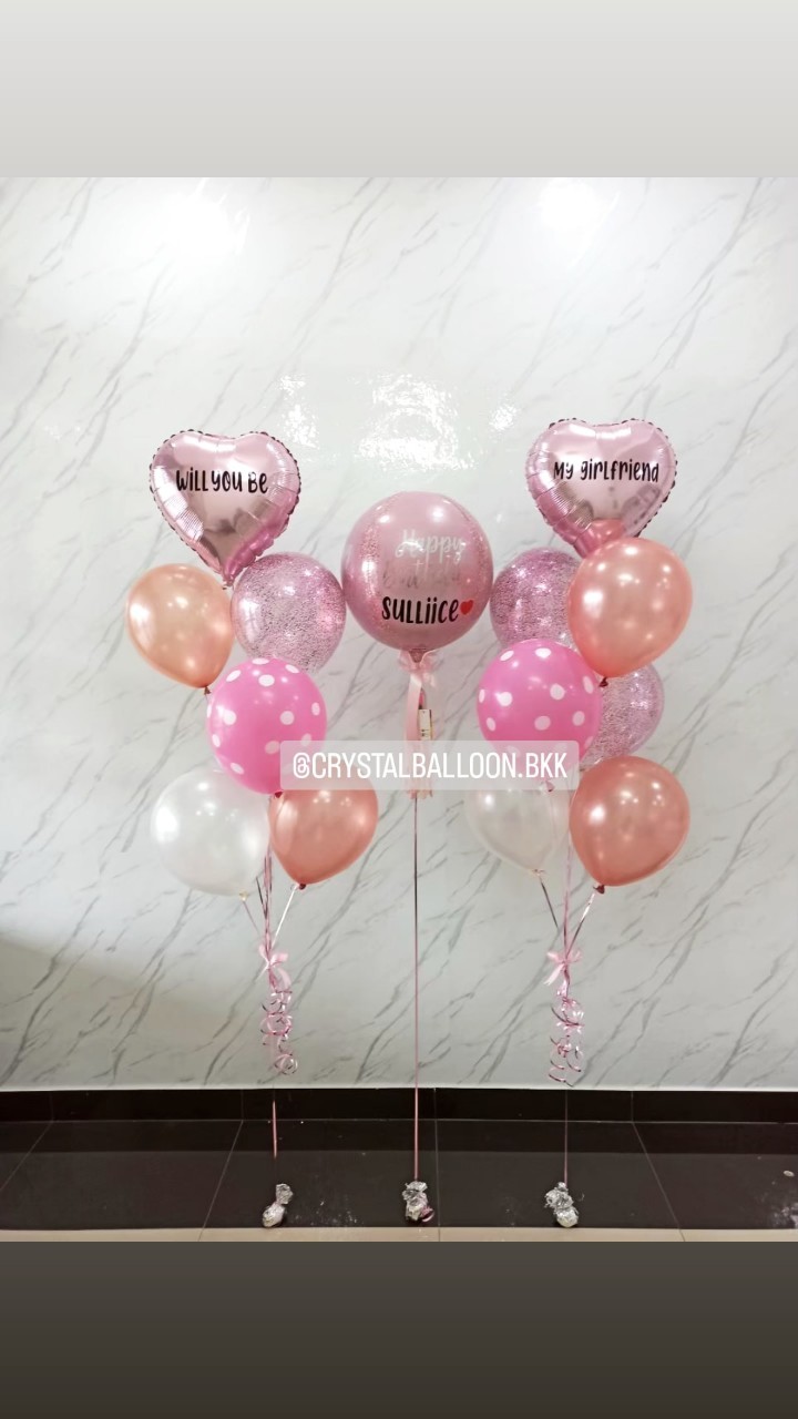 ลูกโป่ง ขอเป็นแฟน ฟอยล์กลม USA 18" พร้อม ช่อฟอยล์หัวใจ 18" ช่อ 7 ลูก 2 ช่อ พร้อมตกเเต่ง สามารถเปลี่ยนสีลูกโป่ง/เปลี่ยนข้อความ/เปลี่ยนสี-ฟอยล์ตกแต่งได้