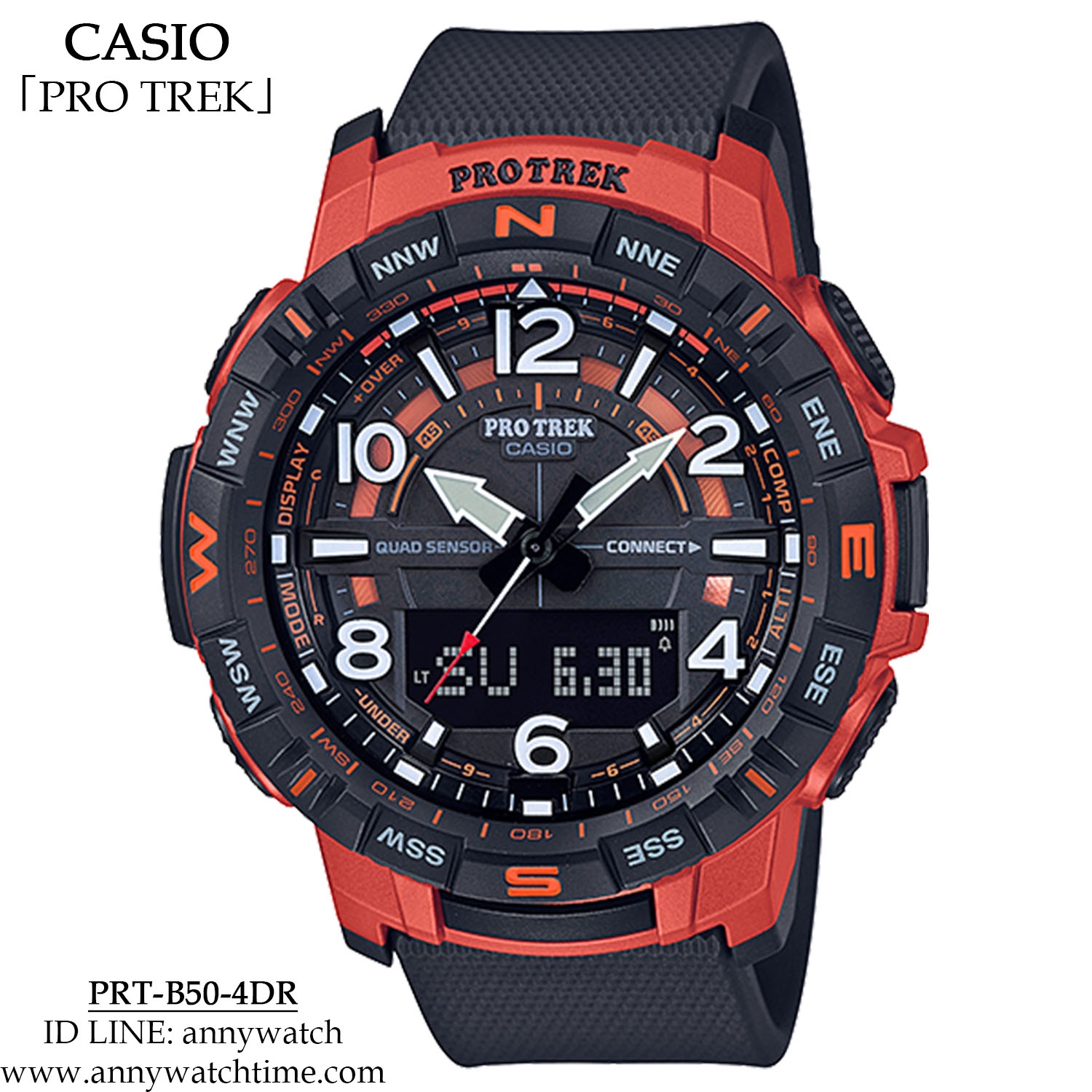 PROTREK PRT-B50-4DR