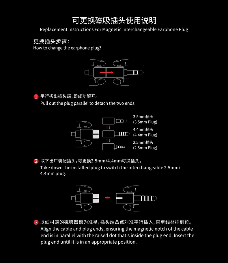 ขาย FiiO LF-RB สายอัพเกรดหูฟังชุบเงินผลึกเดี่ยว ถอดเปลี่ยนหัวแจ๊คได้