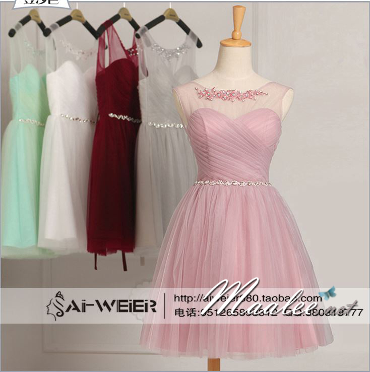 พร้อมเช่า ชุดราตรีสั้น แขนกุด แบบเรียบหรู ผ้าตาข่าย อกจับจีบ & เอวคาดเพชรหรู สีชมพู Nude