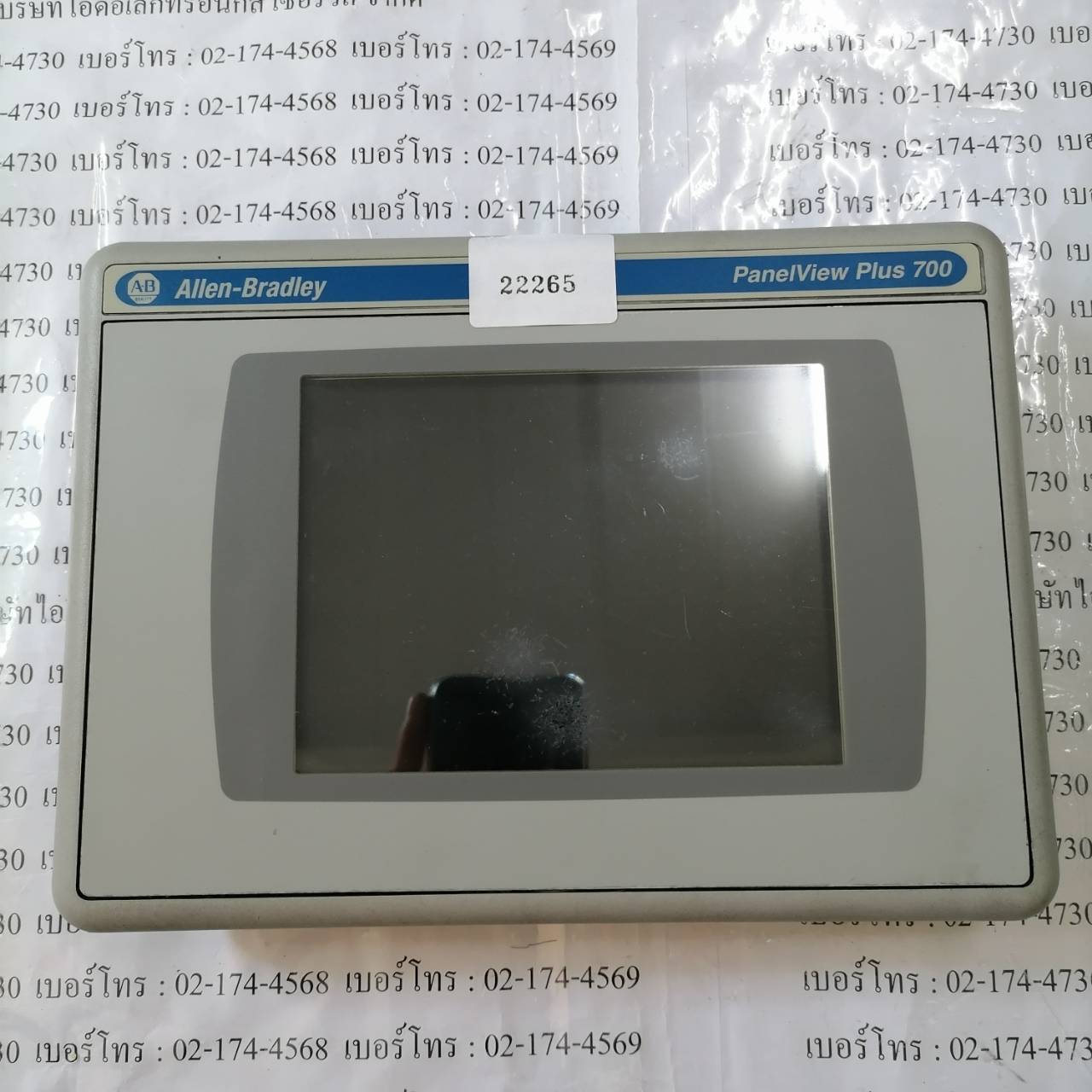 LCD TOUCH SCREEN “ ALLEN-BRADLEY ” รุ่น 2711P-RDT7C