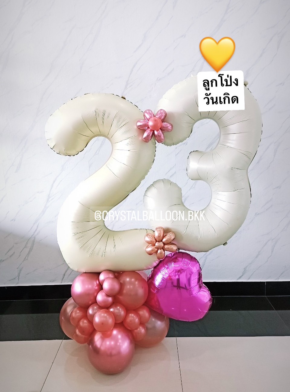 ลูกโป่ง วันเกิด ฟอยล์ตัวเลข ขนาด 40" ตั้งฐาน 2 ชิ้น พร้อม ฟอยล์หัวใจ ขนาด 18" 1 ชิ้น พร้อมตกแต่ง สามารถเปลี่ยนสีลูกโป่ง/เปลี่ยนสี-ฟอยล์ตัวเลข/เปลี่ยนฟอยล์ตกแต่งได้