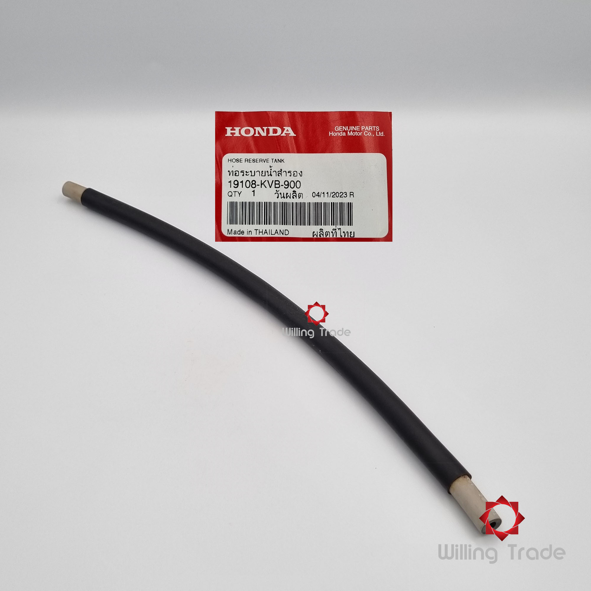 ท่อระบายน้ำ (WX662) HONDA: (19108-KVB-900) CLICK110 คาร์บู ได้ทุกรุ่น, CLICK110-I ได้ทุกรุ่น... แพ๊คละ 1 ชิ้น... [แท้ศูนย์ 100%] ...กลุ่มอะไหล่ถังน้ำสำรอง ...,HOSE, RESERVE TANK