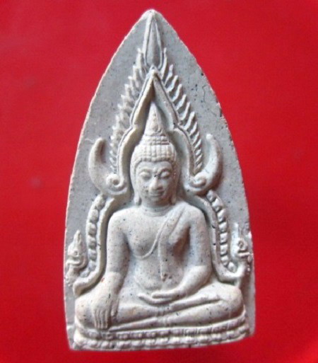 @@พระเนื้อผงพระพุทธชินราช หลัง ยันต์นะ @@ พระแท้ไม่ทราบที่