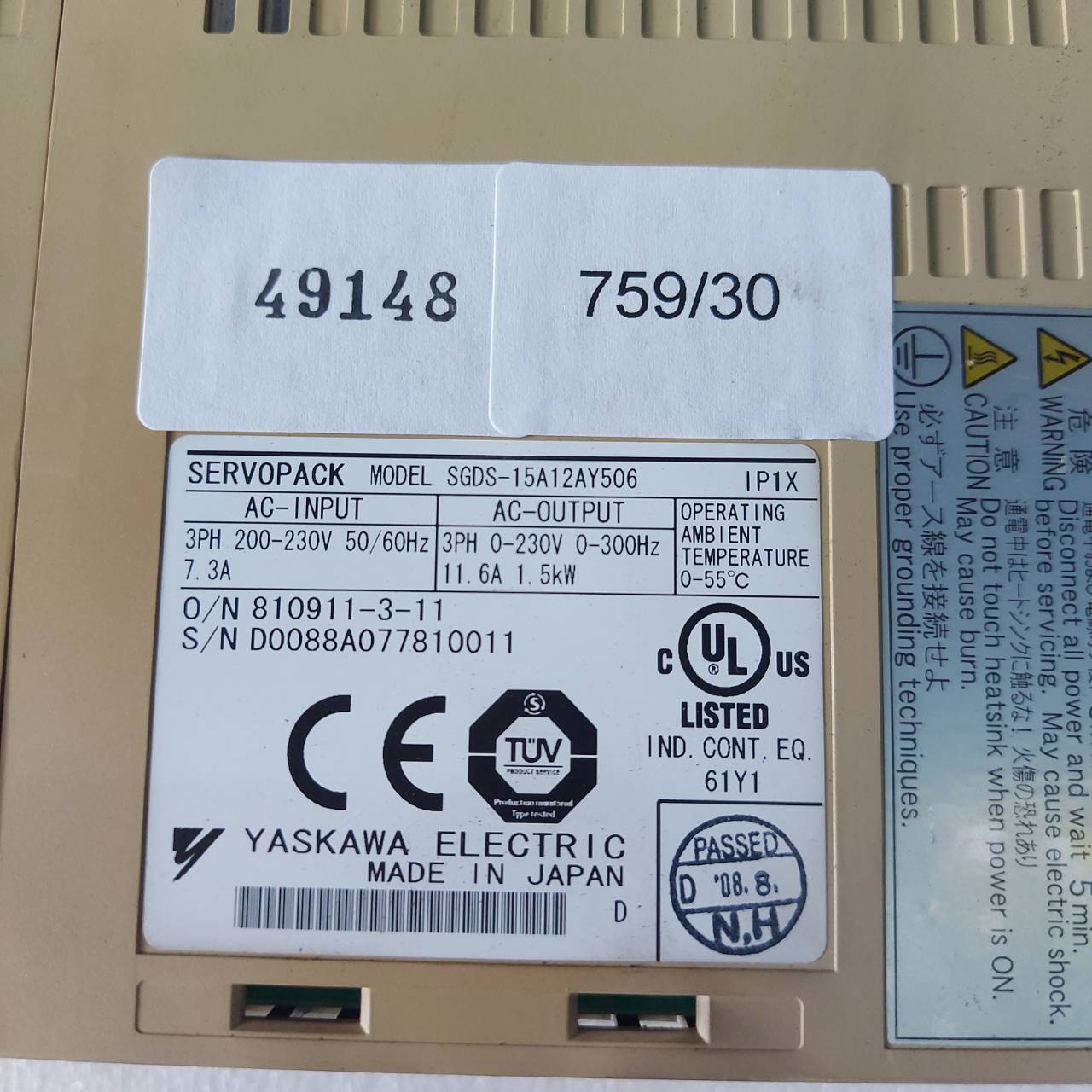 SGDS-15A12AY506 SERVO DRIVE " YASKAWA "