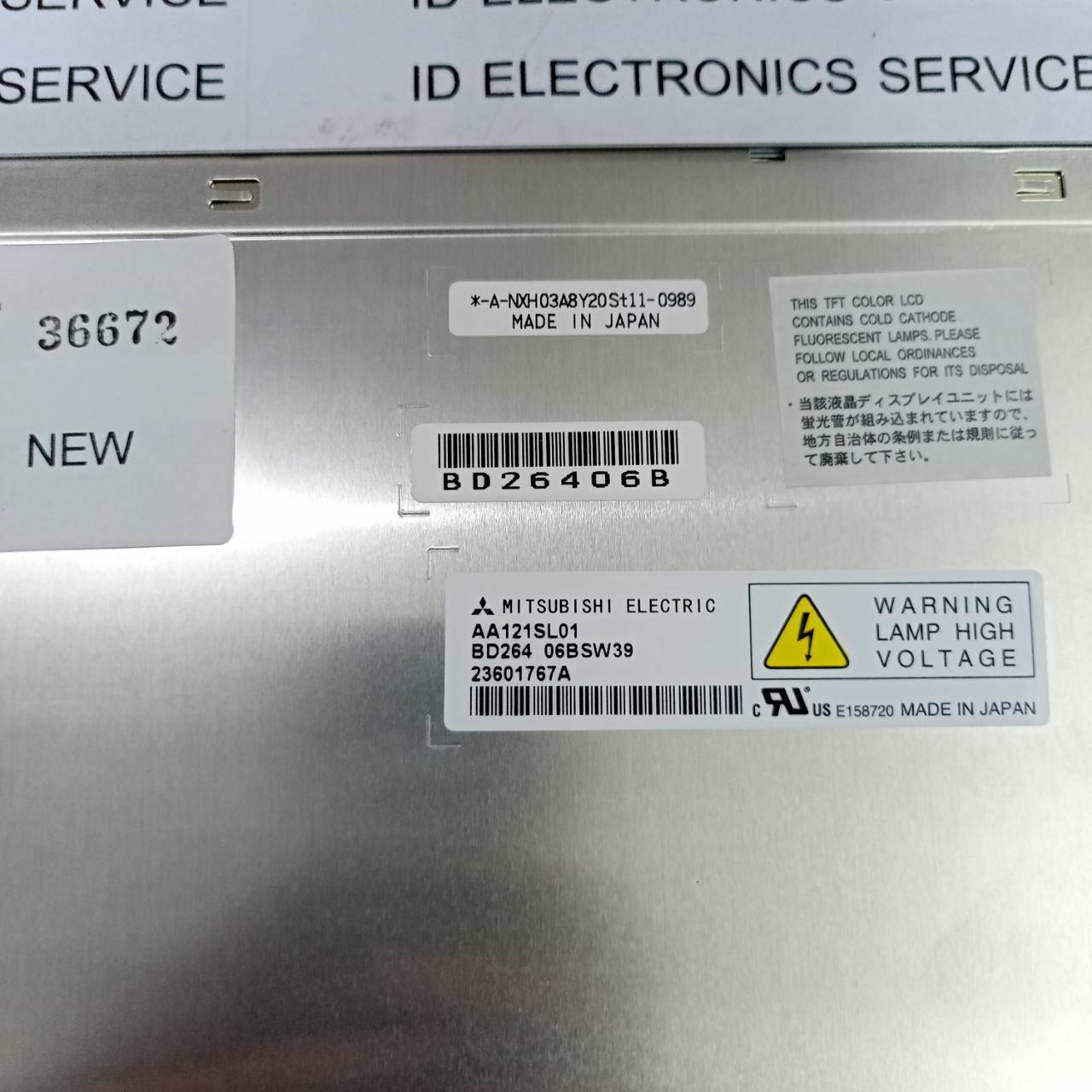 AA121SL01 LCD PANEL " MITSUBISHI "