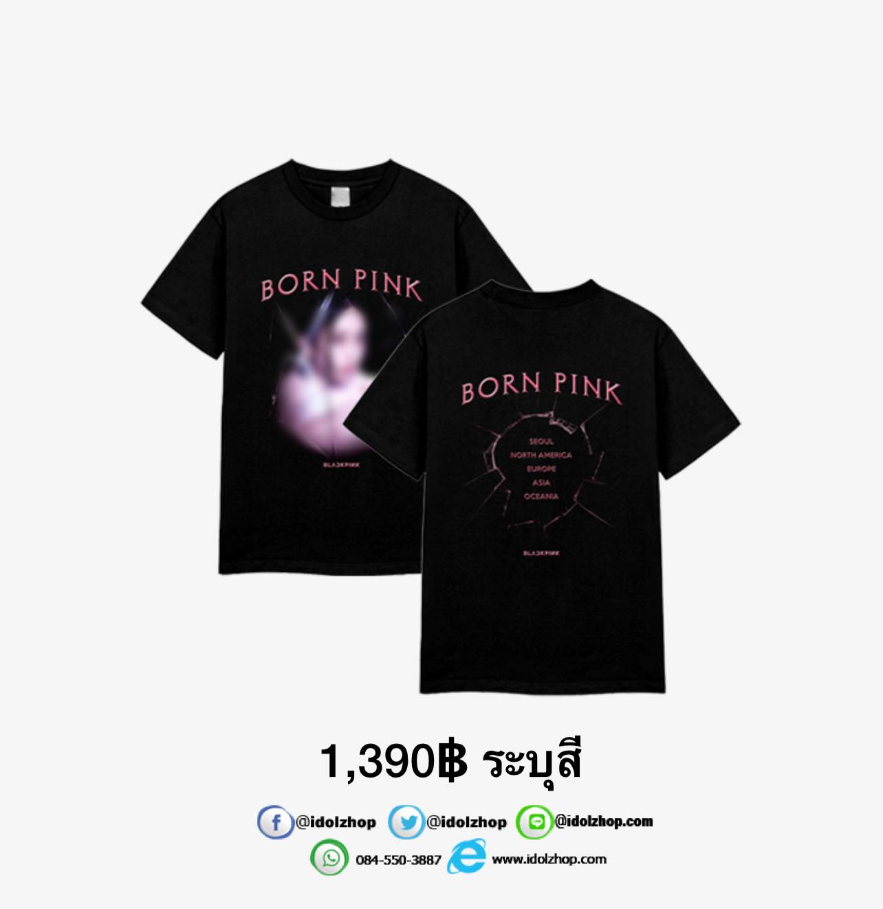 𝐏𝐑𝐄 เสื้อยืดสีดำ #BLACKPINK #BORNPINK WORLD TOUR Official TOUR T-SHIRTS ระบุ มบ. - รอ 14-25 วัน-