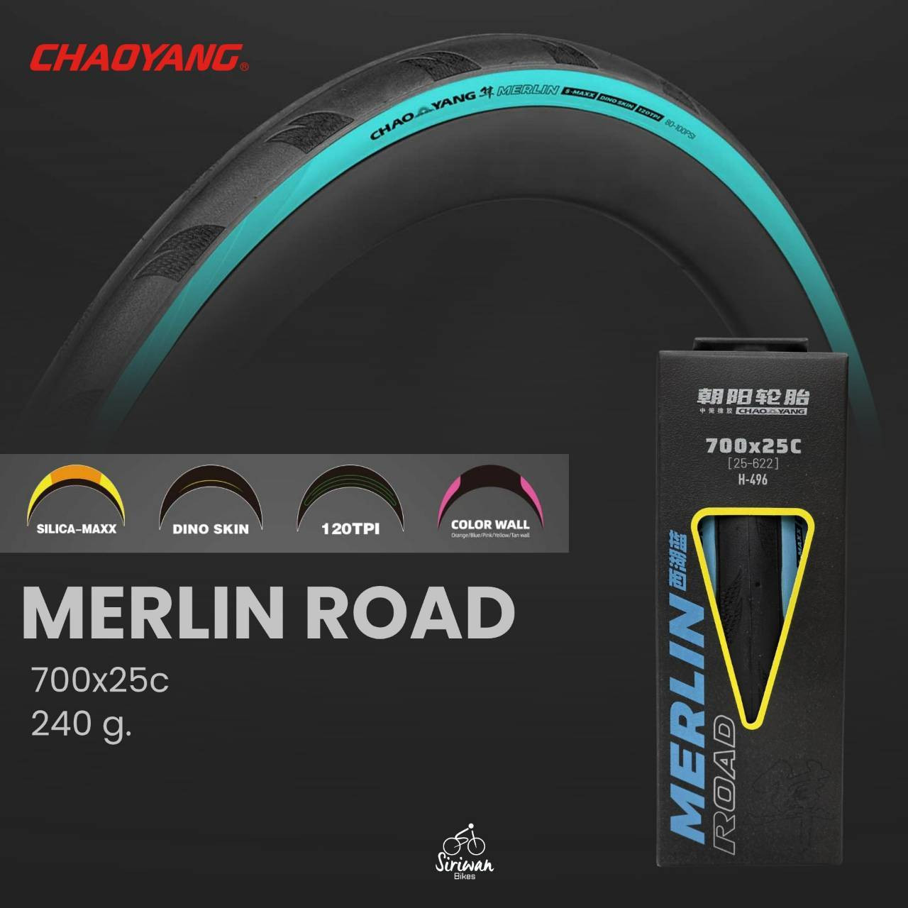 ยางนอก CHAOYANG MERLIN ROAD 700x25C-28C ขอบพับ – กันหนาม Kevlar® สีสันแฟชั่น 2025 | เริ่มต้น 650 บาท