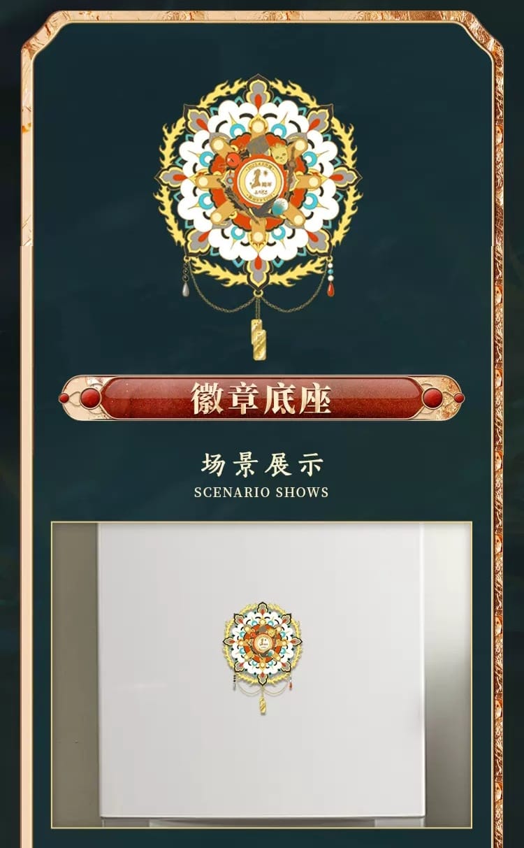 แม็กเน็ตคาแรคเตอร์ ซีรี่ย์ จันทราอัสดง (Official Goods)