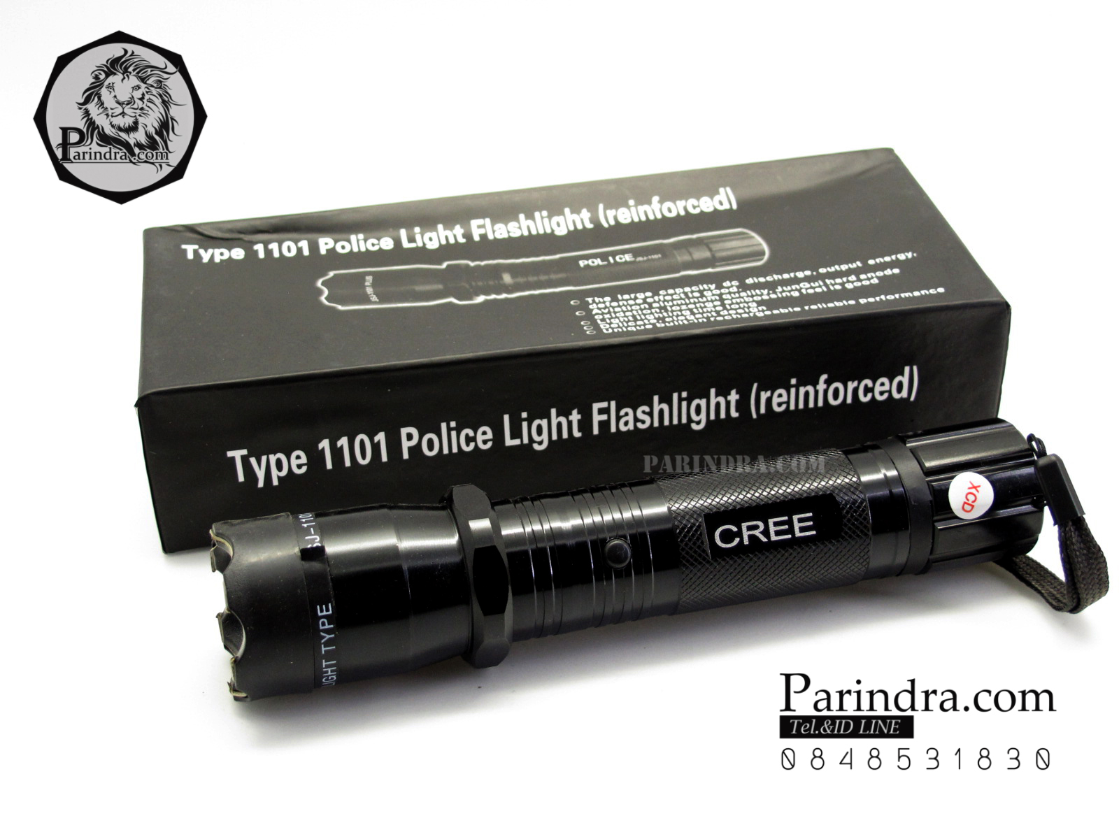 ไฟฉายช๊อต ไฟฉาย LED Police Light Flashlight (reinforced) แบบมีเครื่องช๊อตในตัว