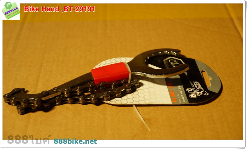 ปะแจถอดกะโหลกแบร์ริ่ง + ถอดเฟือง Bike Hand,ฺ BT-2919 - 3 IN 1
