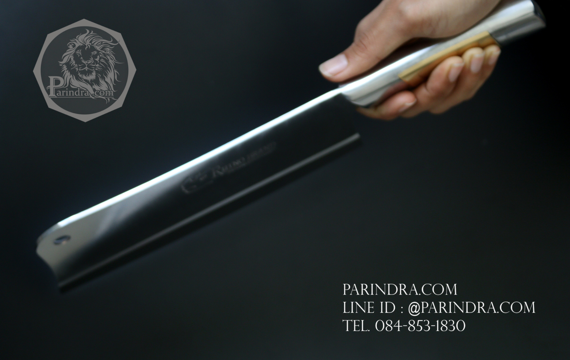 มีดอีโต้ยักษ์ Rhino Brand No.976 แสตนเลสทั้งแท่ง ขนาด 9 นิ้ว (ของแท้)