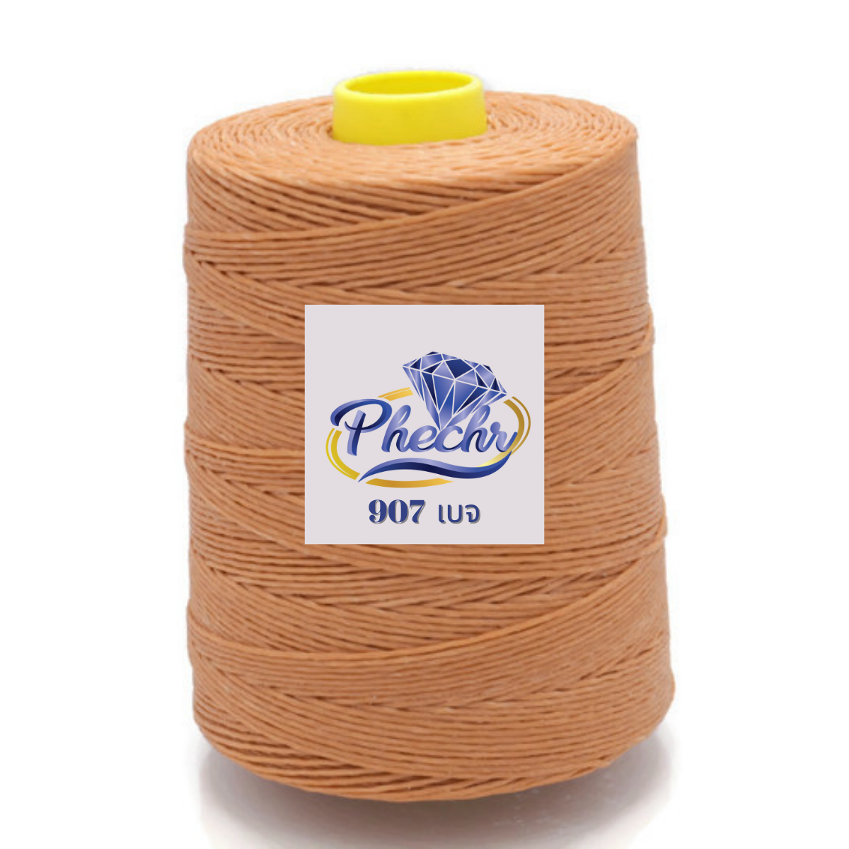 เชือกเทียนเบอร์ 2 ตราเพชร ม้วนใหญ่ เชือกเทียนถักสร้อยพระ เชือกเทียนเย็บหนัง