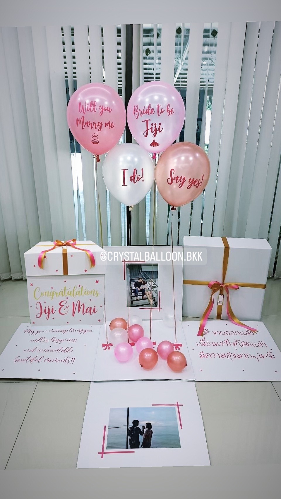 Surprise Box กล่องเซอร์ไพรส์แสดงความยินดี Theme สีชมพู พร้อมตกแต่ง ลูกโป่ง 4 ลูก,สามารถใส่รูปได้ 2 ใบ สามารถเปลี่ยนสีลูกโป่ง/เปลี่ยนสีข้อความได้