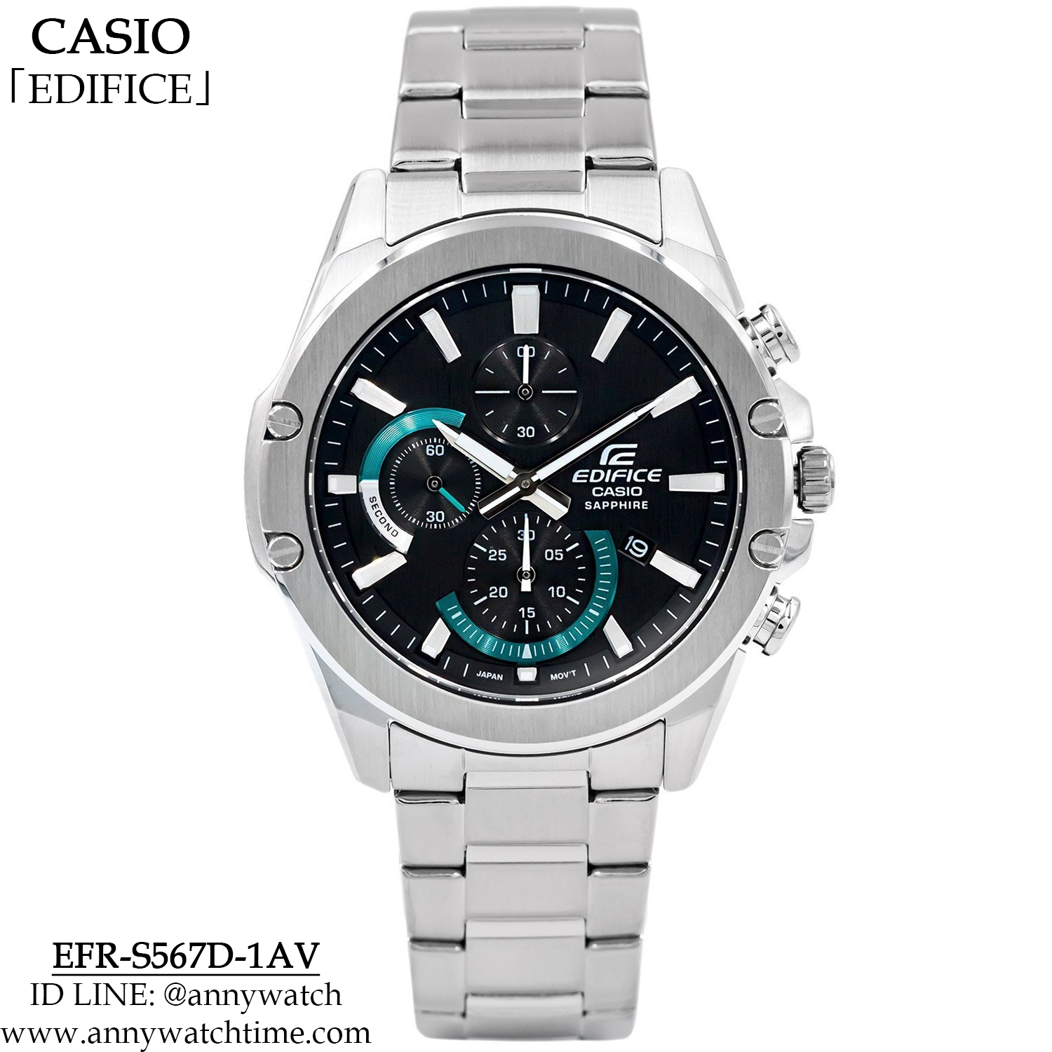 EDIFICE EFR-S567D-1AV