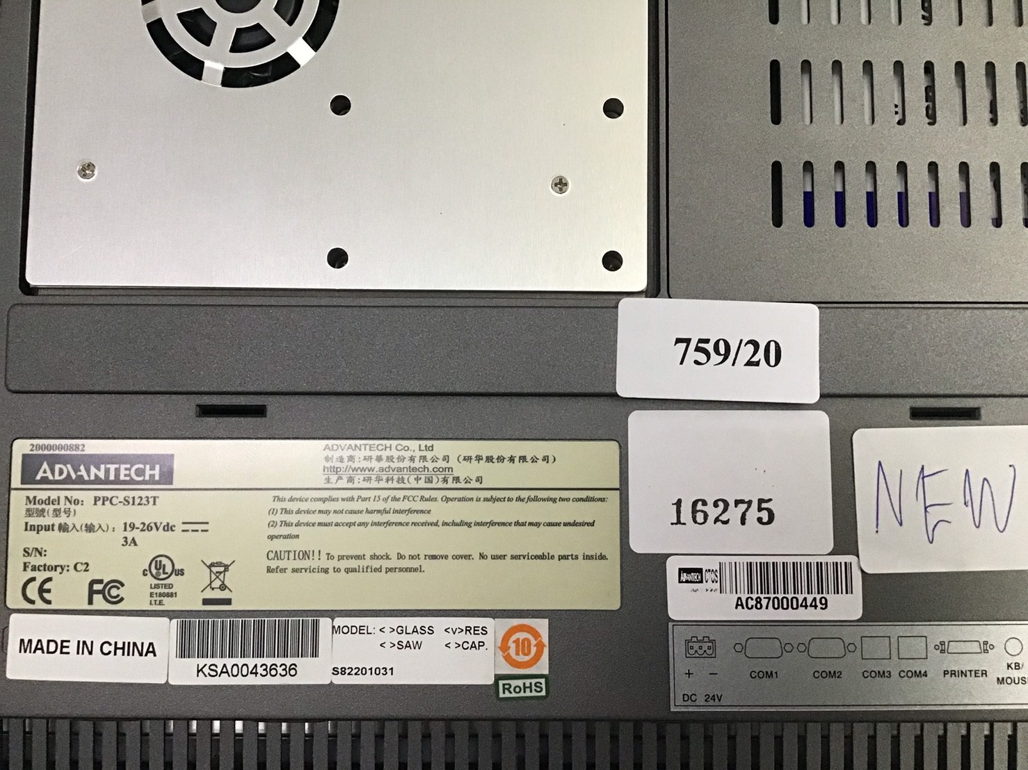 LCD TOUCH SCREEN “ ALLEN-BRADLEY ” รุ่น PPC-S123T