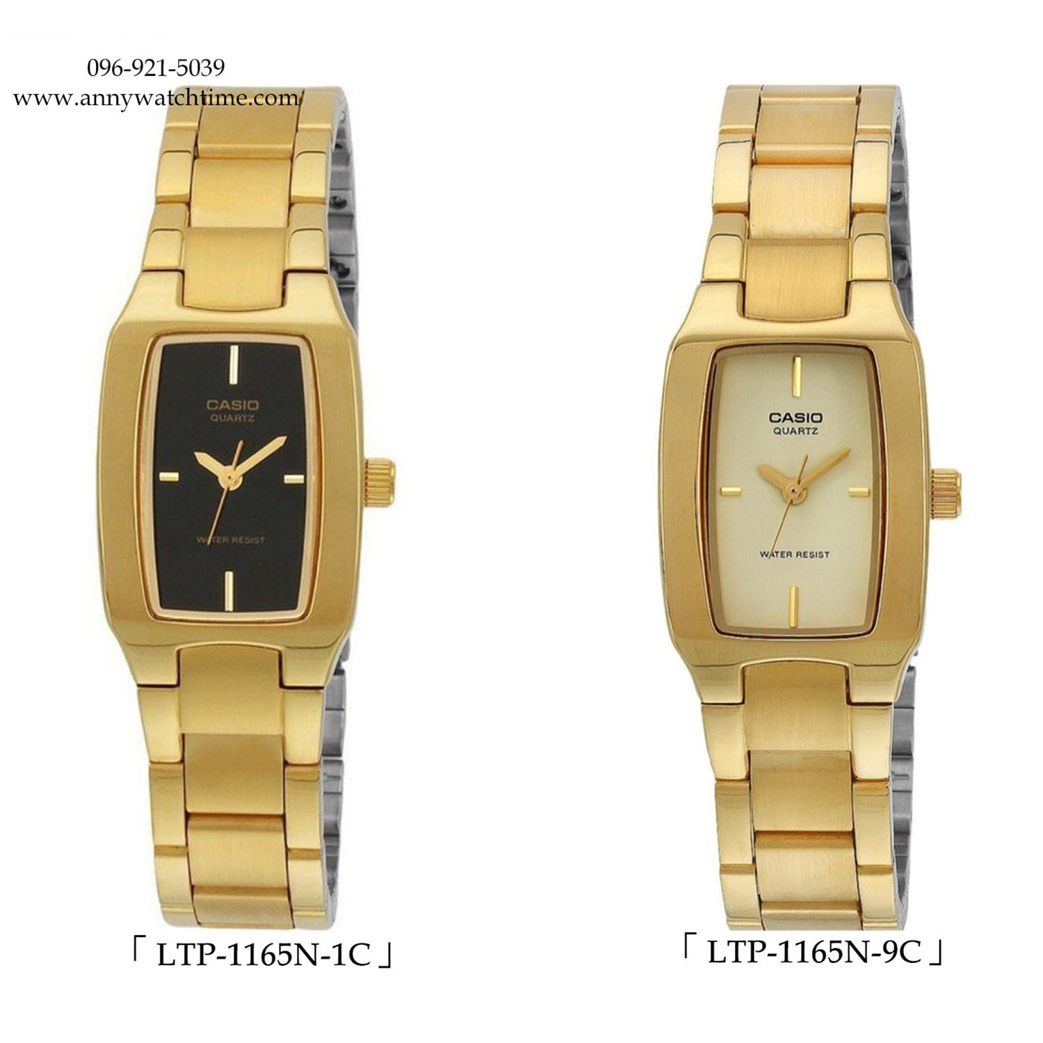 CASIO LTP-1165N-1C