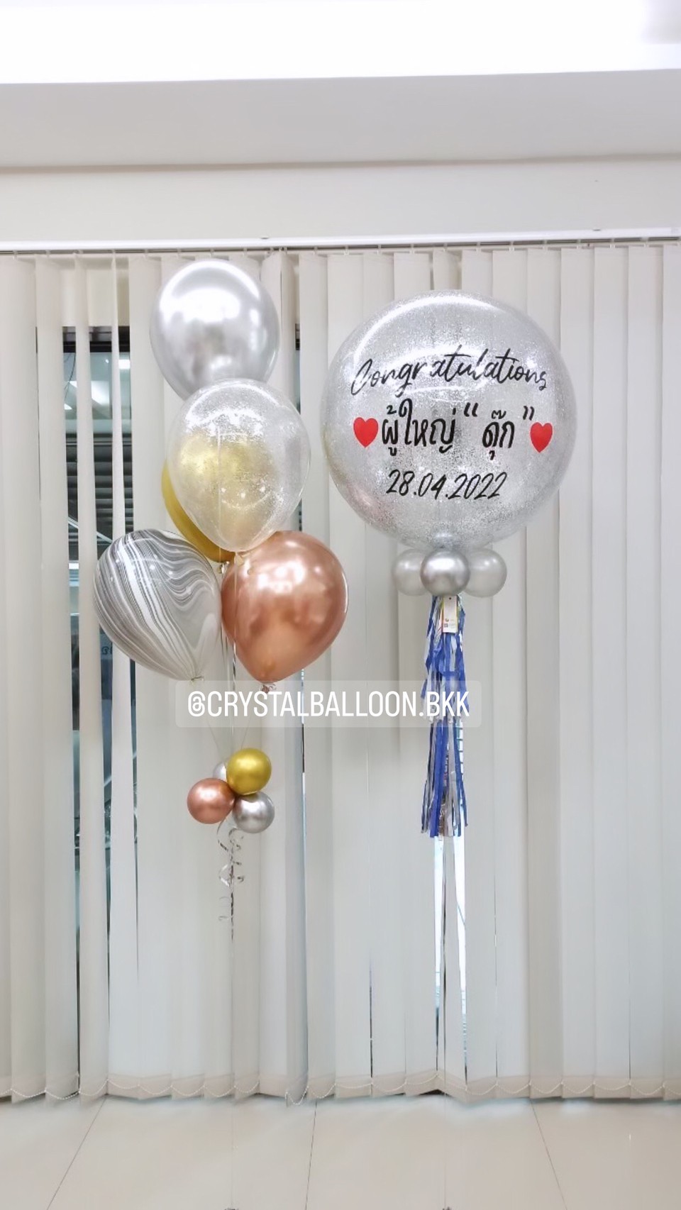 ลูกโป่ง แสดงความยินดี Bubble ขนาด 24" พร้อม ช่อลูกโป่งโครเมี่ยม ช่อ 5 ลูก 1 ช่อ,ลูกโป่งลายหิน USA 1 ลูก,ลูกโป่งใส ใส่กลิตเตอร์ พร้อมตกเเต่ง สามารถเปลี่ยนสีลูกโป่ง/เปลี่ยนข้อความ/เปลี่ยนขนาดได้