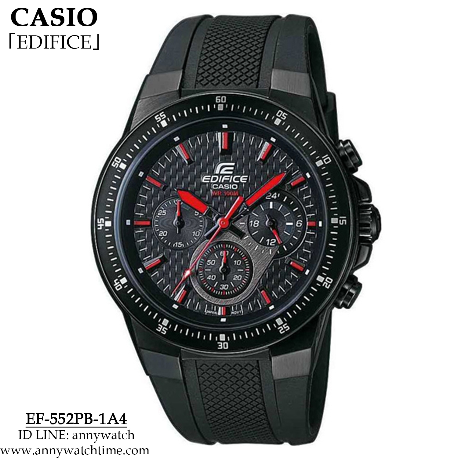 EDIFICE EF-552PB-1A4