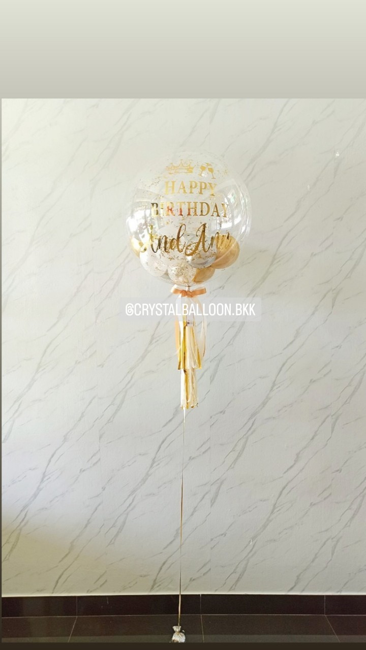 ลูกโป่ง วันเกิด Bubble ขนาด 24" กลิตเตอร์สีทอง พร้อมตกแต่ง สามารถเปลี่ยนสีลูกโป่ง/เปลี่ยนข้อความได้