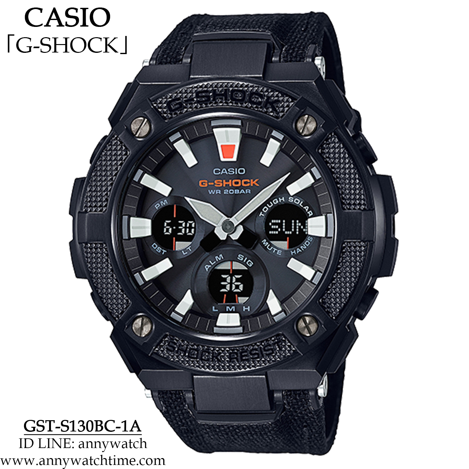 G-SHOCK GST-S130BC-1A