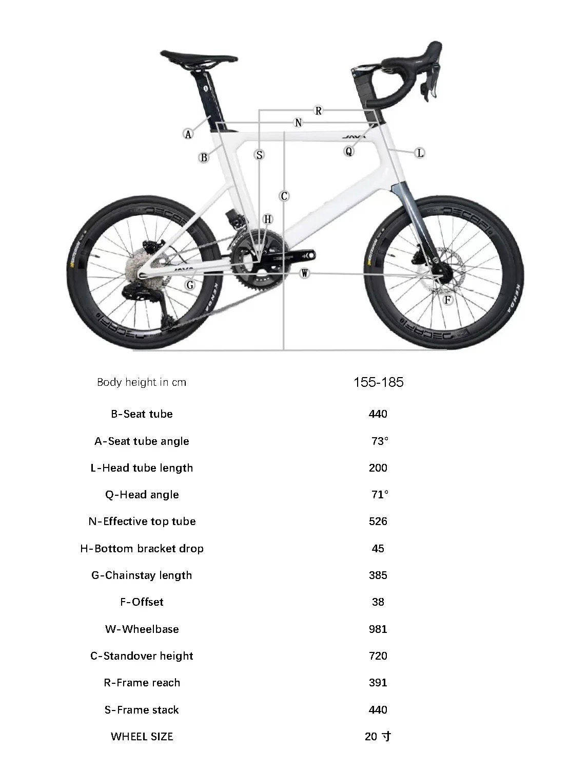 JAVAMINI ROAD 451 2026 - จักรยานมินิเวโล เกียร์ไฟฟ้า L-TWOO eR7 | เฟรมคาร์บอน 8.8กก.