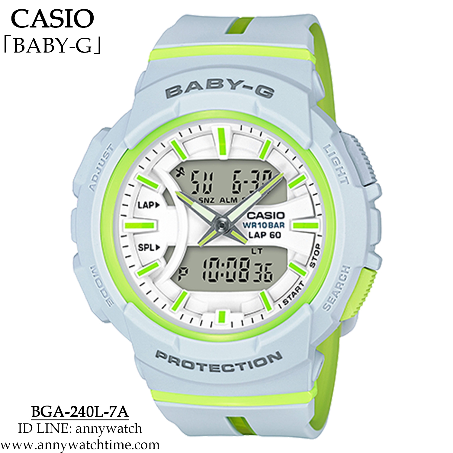 BABY-G BGA-240L-7A
